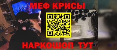прущие грибы Бузулук