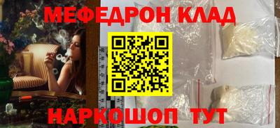 ECSTASY Будённовск