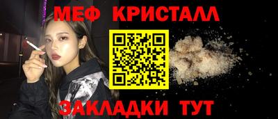 ECSTASY Будённовск