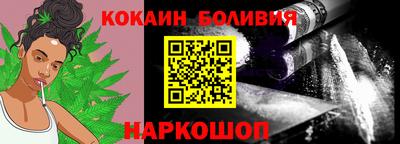 ECSTASY Будённовск