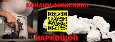 ECSTASY Будённовск