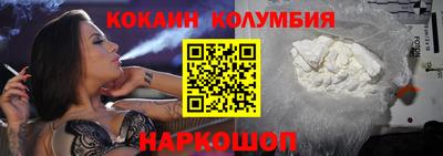 ECSTASY Будённовск