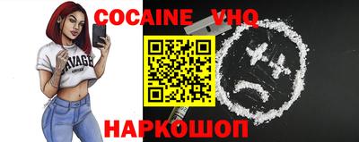 ECSTASY Будённовск