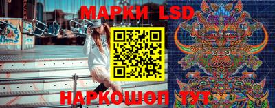 прущие грибы Бузулук
