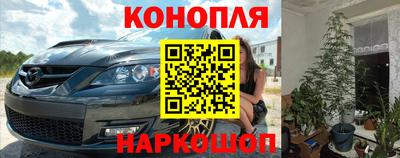 кокаин Бугуруслан