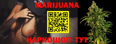 тгк Ярославль