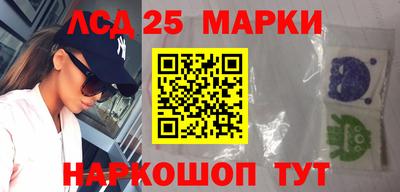 прущие грибы Бузулук