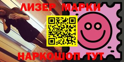 кокаин Бугуруслан