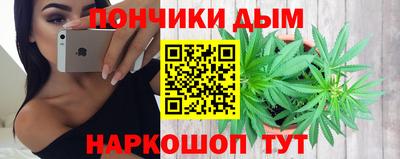 гидропоника Ярцево