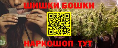 ECSTASY Будённовск