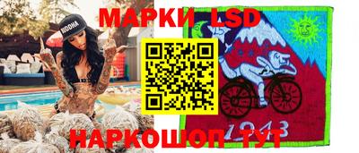 кокаин Бугуруслан