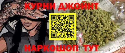 герыч Янаул