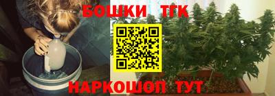 кокаин Бугуруслан