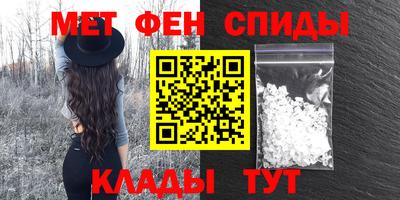 ECSTASY Будённовск