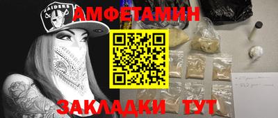 ECSTASY Будённовск