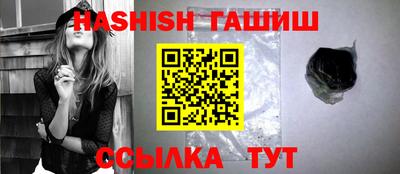 прущие грибы Бузулук