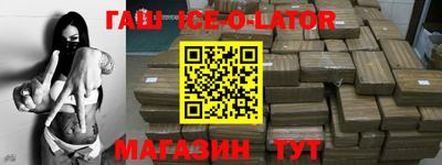 прущие грибы Бузулук