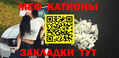 ECSTASY Будённовск