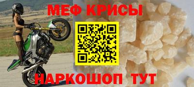 прущие грибы Бузулук