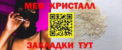 ECSTASY Будённовск
