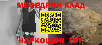 ECSTASY Будённовск
