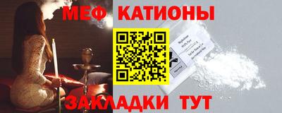 прущие грибы Бузулук