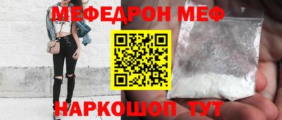прущие грибы Бузулук